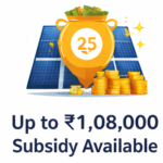 solarfication image slider (3)